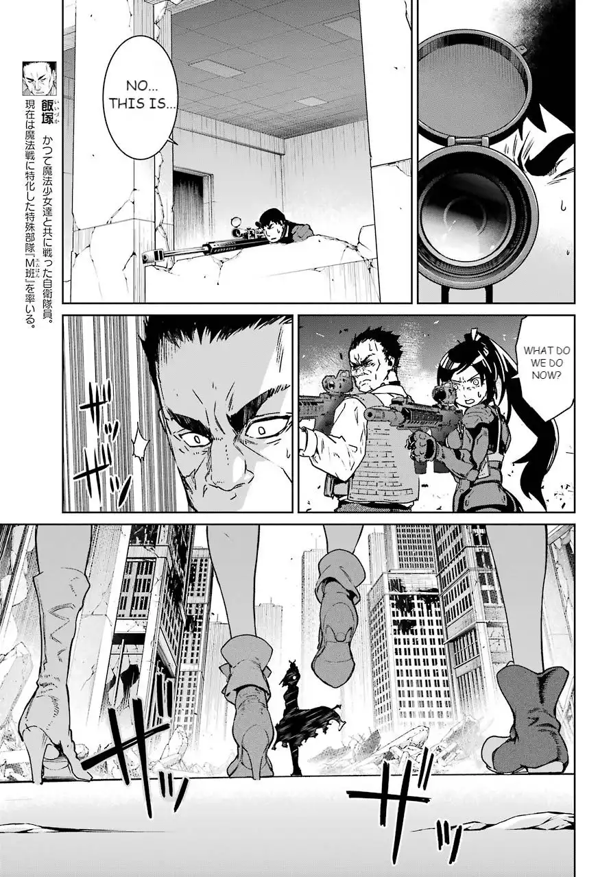 Mahou Shoujo Tokushuusen Asuka Chapter 59 23